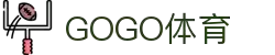 体育热点 - GoGo体育(中国游)官方网站-app下载